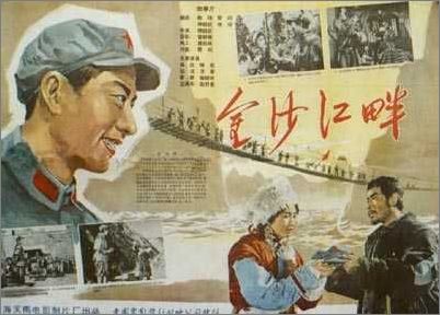 法恩扎工艺美术高等学院ElectronicEngineeringDegreeCertificate